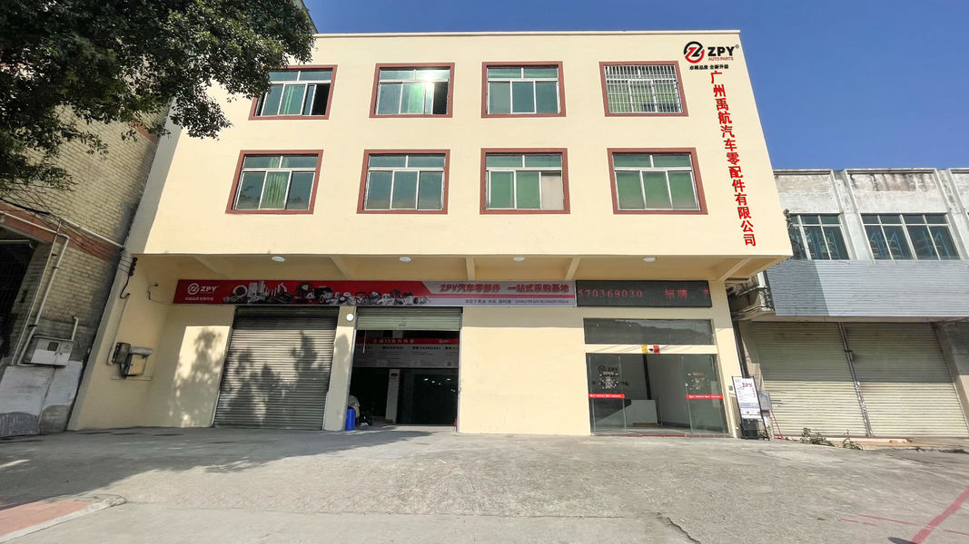 China Guangzhou Yuhang Trade Co., Ltd. Perfil da empresa 