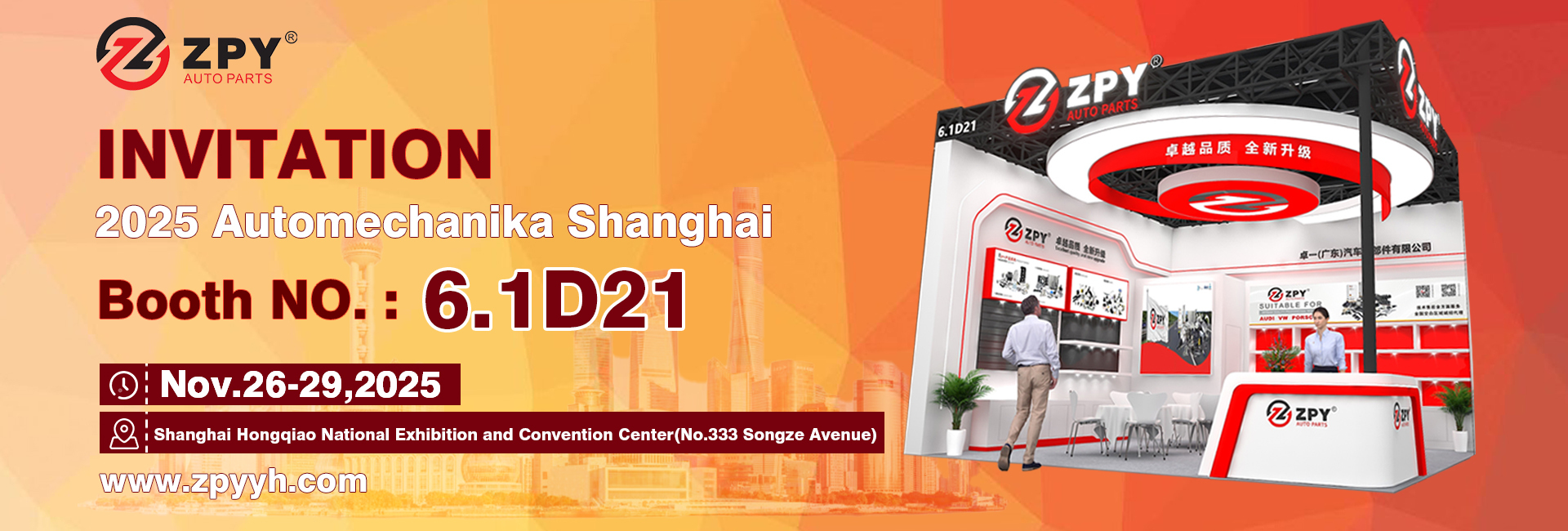 qualidade Auto peças refrigerando fábrica